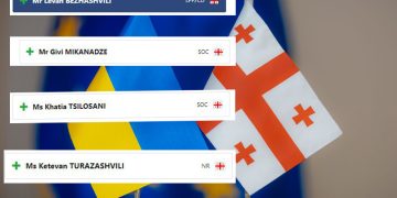 “ოცნებამ” მხარი დაუჭირა რეზოლუციას, სადაც უკრაინელი ბავშვების დეპორტაცია გენოციდად შეფასდა