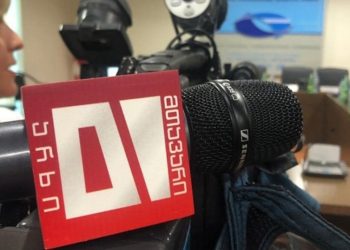 მთავარი არხის ცნობით, მათ ვებგვერდზე ჰაკერული შეტევა განხორციელდა