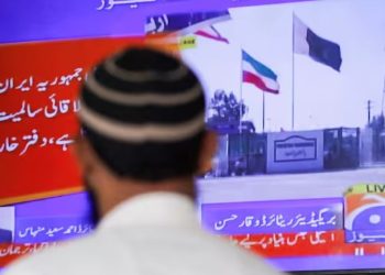 რატომ მიაქვთ იერიშები ირანს და პაკისტანს ერთმანეთის ტერიტორიაზე