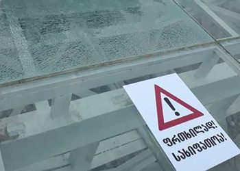 ქუთაისში თეთრი ხიდი ისევ დაზიანებულია – რეაბილიტაციისთვის 500 000 ლარამდე დაიხარჯა