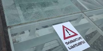 ქუთაისში თეთრი ხიდი ისევ დაზიანებულია – რეაბილიტაციისთვის 500 000 ლარამდე დაიხარჯა