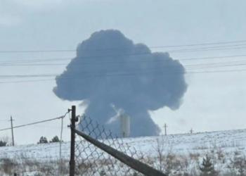 რუსული თვითმფრინავი ბელგოროდში ჩამოვარდა – ბორტზე 63 ადამიანი იმყოფებოდა