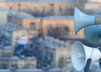 უკრაინის მთელ ტერიტორიაზე საჰაერო განგაში გამოცხადდა