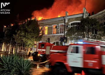 ხანძარი დროებით ოკუპირებული აფხაზეთის გალერეაში – განადგურებულია ათასობით ნახატი