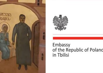 1,8 მილიონი პოლონეთის მოქალაქე რეჟიმის მსხვერპლი გახდა – რას წერს პოლონეთის საელჩო