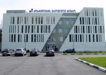 აღსრულების ბიურომ დღეს ჩანიშნული გამოსახლება გადადო