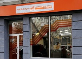 “ბანკში მივიტანე 25 000 და არ იღებდნენ – ძალიან დაუცველად ვიგრძენი თავი სამ ომგამომვლილმა” – გიორგი კასრაძე