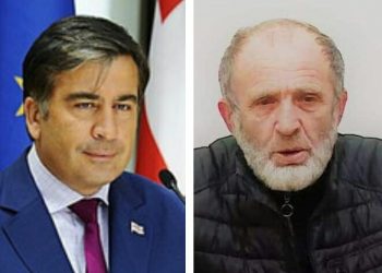 “შენ ჩემი ძმა ხარ, შენ უნდა იყო ჩემ პარტიაში” – სააკაშვილის წერილი და მაჩალიკაშვილის პასუხი