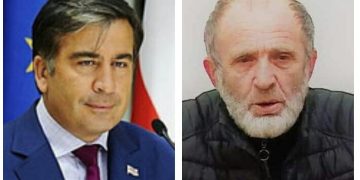 “შენ ჩემი ძმა ხარ, შენ უნდა იყო ჩემ პარტიაში” – სააკაშვილის წერილი და მაჩალიკაშვილის პასუხი