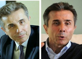 ივანიშვილმა ივანიშვილს ჯარიმები ჩამოაწერა – ასეულობით მილიონიანი პროექტების ბედი