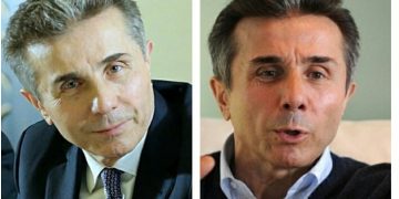 ივანიშვილმა ივანიშვილს ჯარიმები ჩამოაწერა – ასეულობით მილიონიანი პროექტების ბედი