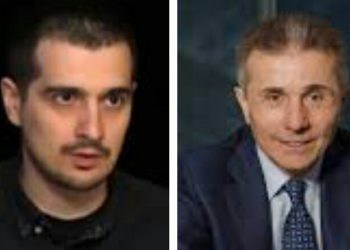 რას აკეთებს ოცნება ივანიშვილის გადასარჩენად? – “რომ არ დაასანქცირონ, ამის გამო რომ ამას აკეთებ, არაა კარგი ამბავი” – მახარაძე