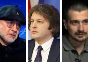 “მიდით, გადააგდეთ ხელისუფლება, რუსეთსაც ელაპარაკეთ და მეორე 9 აპრილიც მოაწყვეთ”; “ხალხი ამბობს, ოცნებისთვის ხმის მიმცემის დედაცო” – უცნობი და მახარაძე