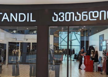 პროფკავშირები: AVTANDIL-მა კონსულტანტი ჩაცმულობის გამო გაუშვა, სასამართლომ ეს უკანონოდ ცნო