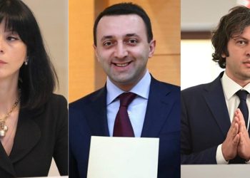 რამდენს ხარჯავენ რეკლამებში პოლიტიკოსები  – ISFED-ის მიმოხილვა მეტას პლატფორმებზე