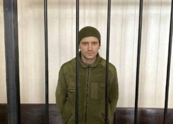 რუსეთმა ქართველ მებრძოლს, მამუკა გაწერელიას, სამუდამო პატიმრობა მიუსაჯა