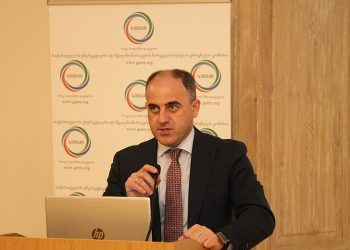 დავით ნარმანიამ ენერგეტიკის სასწავლო ცენტრის ელექტროენერგეტიკის რეგულირების კურსის ახალი მონაწილეებისთვის ლექცია წაიკითხა