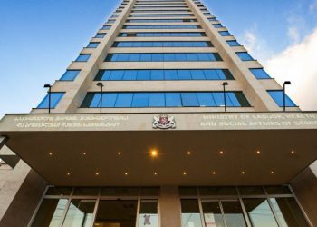 ჯანდაცვის სამინისტრო ონკოპაციენტებთან დაკავშირებით განცხადებას ავრცელებს