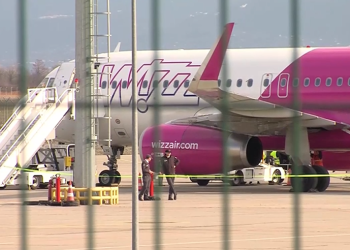 ქუთაისი-ბარსელონას რეისის უკან დაბრუნების მიზეზი ცნობილია