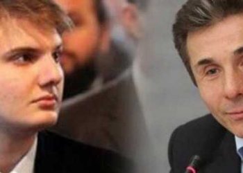 ,,უტა უკვე მომწიფებულია და მზად არის პოლიტიკისთვის, – ასე ფიქრობს ბიძინა ივანიშვილი“ – რას გვიყვება ვალერი გელბახიანი