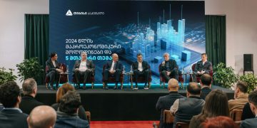 „2024 წლის მაკროეკონომიკური მოლოდინები და 5 მთავარი თემა“ – თიბისი კაპიტალმა ახალი პუბლიკაცია წარადგინა