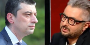 ,, გახარიასთან დაკავშირებით მე წარსულთან მიმართებით კითხვების დასმას ამ ეტაპზე არ ვაპირებ… ალბათ მასაც აქვს ჩემთან დაკავშირებით წარსულზე შეკითხვები“ – ნიკა გვარამია