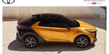 „ტოიოტა ცენტრი თბილისი“ ახალი თაობის Toyota C-HR-ის შეძენით დაინტერესებულ მომხმარებელს ტესტ-დრაივზე იწვევს