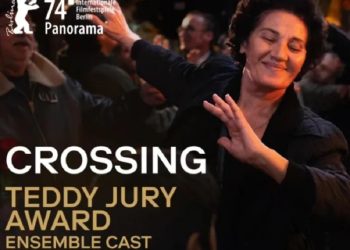 ვინ დააფინანსა ლევან აკინის ახალი ფილმი? – საპროდიუსერო კომპანია აცხადებს, რომ ის მამუკა ხაზარაძეს ან მასთან დაკავშირებულ რომელიმე კომპანიას არ დაუფინანსებია