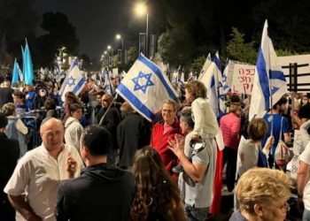 იერუსალიმში საპროტესტო აქცია დაკავებებით დასრულდა