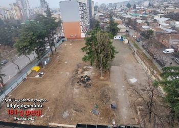 “ამ სკოლაში ვისაც ბავშვი დაგყავდათ არ აპროტესტებთ?”– ფოტო