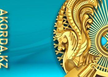 ყაზახეთის მთავრობა გადადგა