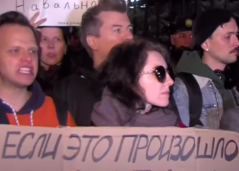 “პუტინი მკვლელია, არ ვაპატიებთ” – თბილისში რუსი აქტივისტების აქციაა