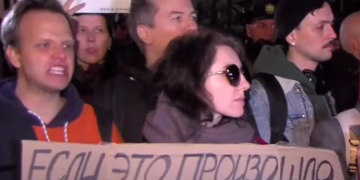 “პუტინი მკვლელია, არ ვაპატიებთ” – თბილისში რუსი აქტივისტების აქციაა