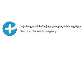 “აეროსტატზე ჩატარებული იყო ყველა საჭირო შემოწმება” – სამოქალაქო ავიაციის სააგენტოს განცხადება