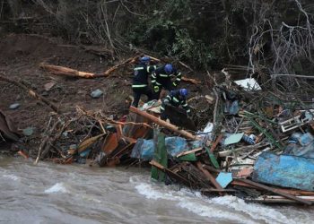 ბაღდათში კიდევ ერთი ცხედარი იპოვეს – გარდაცვლილთა რიცხვი 6-მდე გაიზარდა