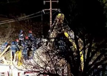 ბაღდადში გარდაცვლილთა რიცხვი 5-მდე გაიზარდა