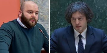 “გავრილოვის ჩამომყვანი და მაქეიფარი ხართ” – ლილუაშვილი კობახიძეს