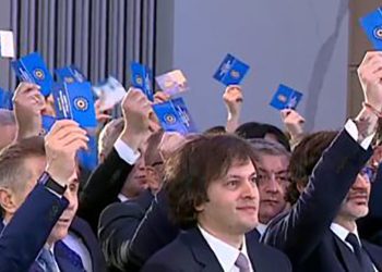 “ოცნების” ახალი პრემიერი – ირაკლი კობახიძე