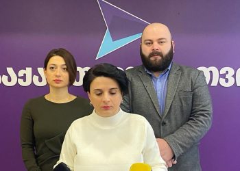 8 წინადადება ოცნებას – “ამ ინიციატივების განხორციელებით შესრულდება ევროკავშირის 9 რეკომენდაცია”