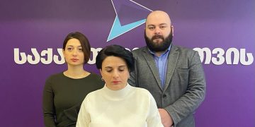 8 წინადადება ოცნებას – “ამ ინიციატივების განხორციელებით შესრულდება ევროკავშირის 9 რეკომენდაცია”