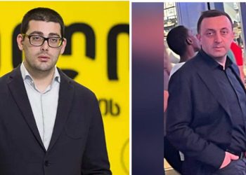 “ლუზერი ღარიბაშვილი კახეთის ყველაზე დიდი სირცხვილია ყორღანაშვილის მერე” – ბუაძე