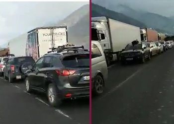 გუდაურის გზაზე საავტომობილო მოძრაობა შეფერხებულია