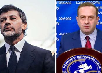 “კალაძემ პარკირება მასობრივი ძარცვის სფეროდ აქცია” – გიორგი გუგავა