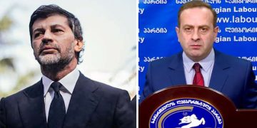 “კალაძემ პარკირება მასობრივი ძარცვის სფეროდ აქცია” – გიორგი გუგავა