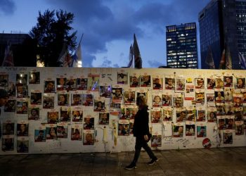 ისრაელის არმიამ დაადასტურა 7 ოქტომბერს გატაცებული 31 მძევლის სიკვდილი