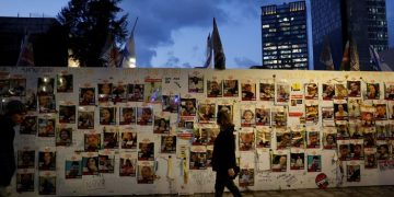 ისრაელის არმიამ დაადასტურა 7 ოქტომბერს გატაცებული 31 მძევლის სიკვდილი