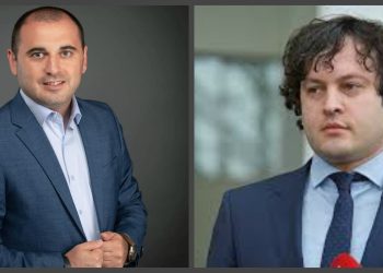 “რატომ იხდიდა 8 თეთრს ივანიშვილი ელექტროენერგიაში და გამოიმუშავებდა ბიტკოინებს და რატომ იხდის მოქალაქე 18-22-26 თეთრს?” – ხაბეიშვილი კობახიძეს