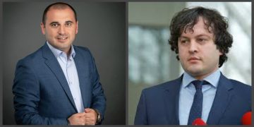 “რატომ იხდიდა 8 თეთრს ივანიშვილი ელექტროენერგიაში და გამოიმუშავებდა ბიტკოინებს და რატომ იხდის მოქალაქე 18-22-26 თეთრს?” – ხაბეიშვილი კობახიძეს