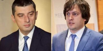 “კობახიძის პროგრამის 80 პროცენტი გახარიას გუნდის დაწერილია – მადლობა ივანიშვილს სუსტი პრემიერისთვის” – ანა ბუჩუკური