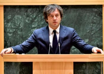 პრემიერ-მინისტრობის კანდიდატი ირაკლი კობახიძე პარლამენტის ბიუროს დღეს სამთავრობო პროგრამას წარუდგენს